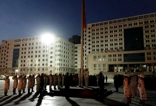 兰州文理学院