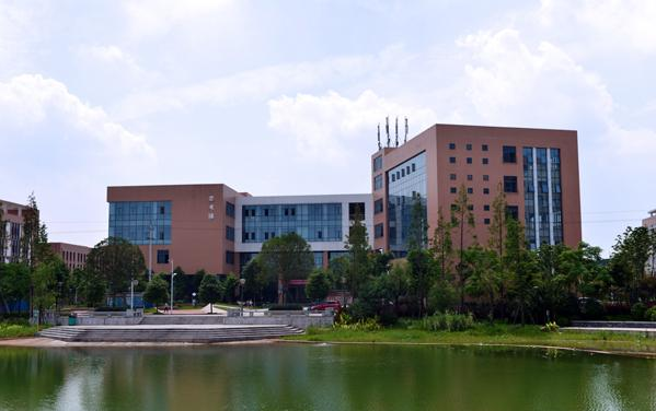 长沙师范学院学前教育系