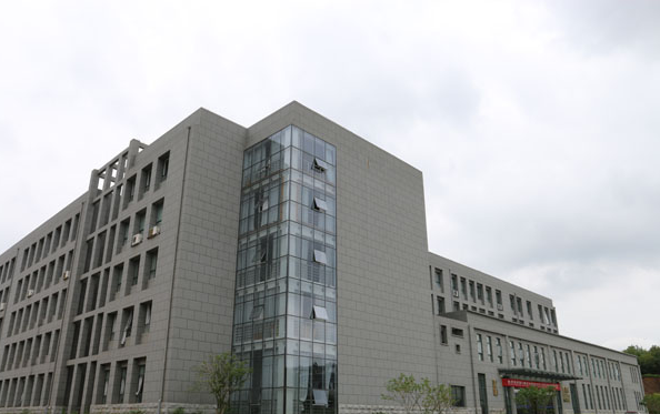 景德镇学院
