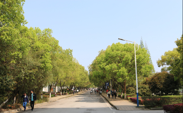 景德镇学院