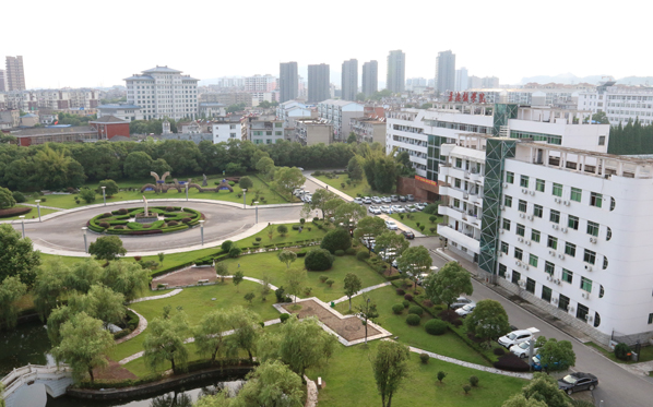 景德镇学院