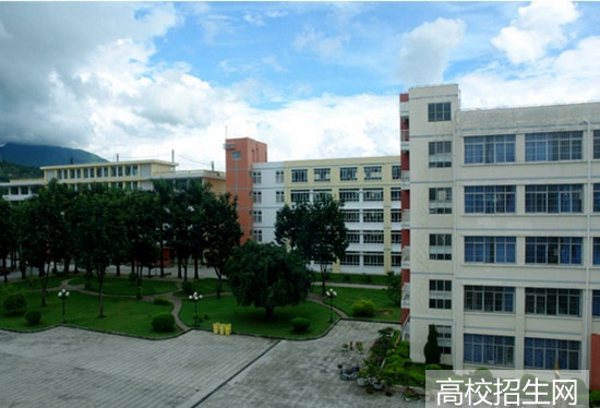 德宏师范高等专科学校