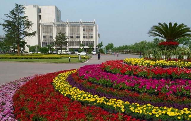 南京师范大学