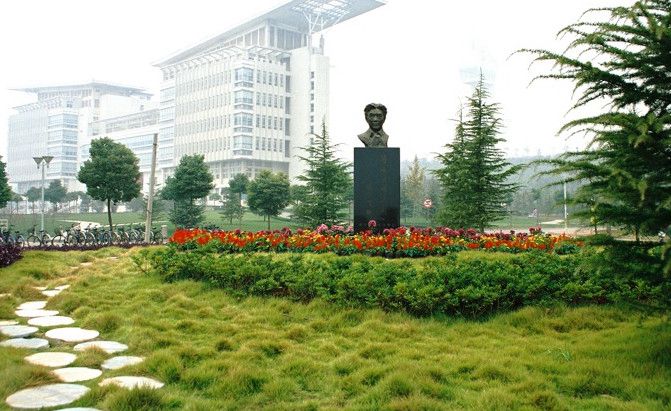 南京师范大学