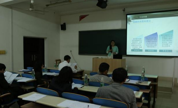 东华理工大学抚州师范学院