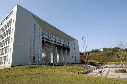 2019年四川省宜宾市职业技术学校招生简章