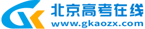 北京高考在线LOGO