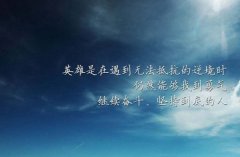2023吉林公办中职学校有哪些