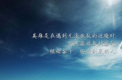 2023吉林公办中职学校有哪些