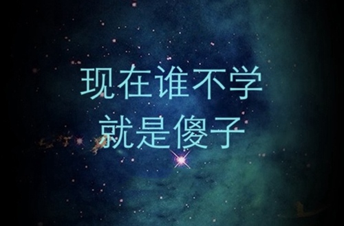 德阳应用技术职业学校2023年学费多少钱