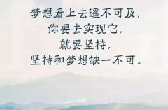 吉林大学有没有农业资源与环境专业?