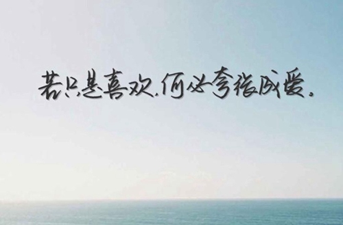 忻州创奇学校2023年报名要求