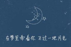 福建广播电视中等专业学校2023年招生计划