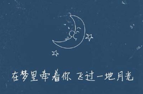 福建广播电视中等专业学校2023年招生计划