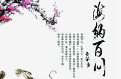 吉林工业职业技术学院招生专业有哪些?有物流管理专业吗?