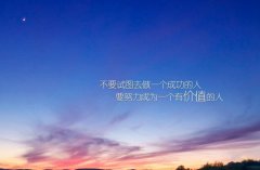 黑龙江粮食职业学院招生专业有哪些?有软件技术专业吗?