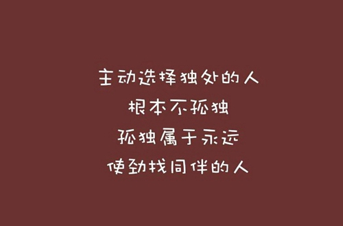 阳泉体育运动学校2023年招生计划
