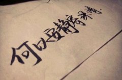 吉林工业职业技术学院有高分子材料加工技术专业吗?