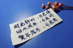 哈尔滨应用职业技术学院招生专业有哪些?有汽车检测与维修技术专业吗?
