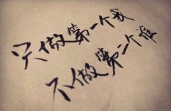 吉林电子信息职业技术学院有会展策划与管理专业吗?