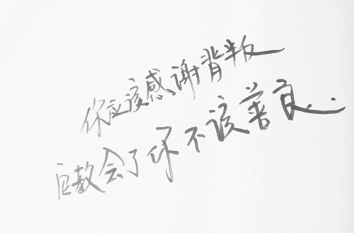 荆州东方中等职业学校2023年录取分数线
