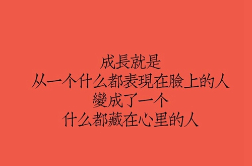 兰州铁路机械学校2023年入学条件