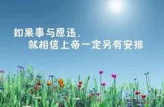 2023四平中职学校有哪些