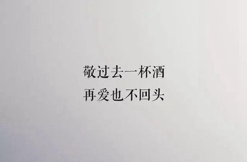 滁州市特殊教育中专学校2023年分数线是多少