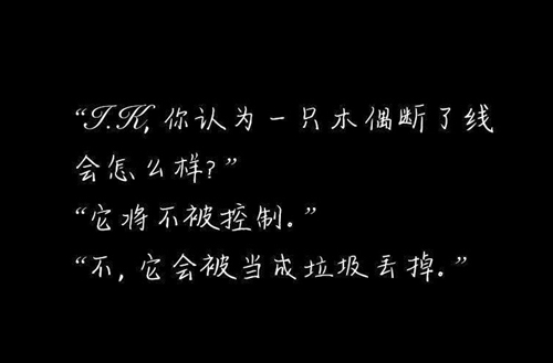 云南交通技师学院2023年分数线