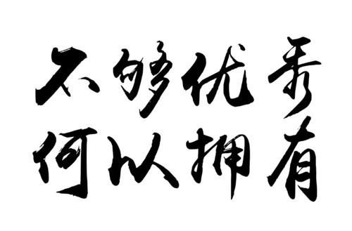 孝感开设计算机应用专业的中专学校名单一览表