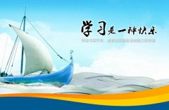 长春汽车工业高等专科学校有汽车电子技术专业吗?