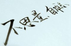2023宁德护理学校有哪些
