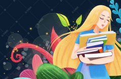 吉林大学招生专业有哪些?有应用心理学专业吗?