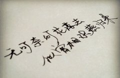 鞍山市工程技术学校2023年招生简章