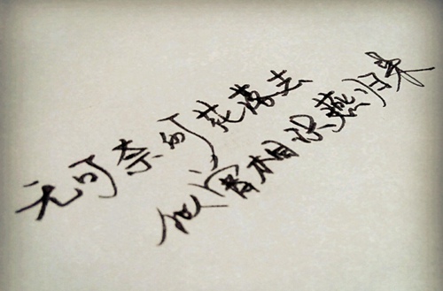 重庆第一财贸学校2023年入学条件