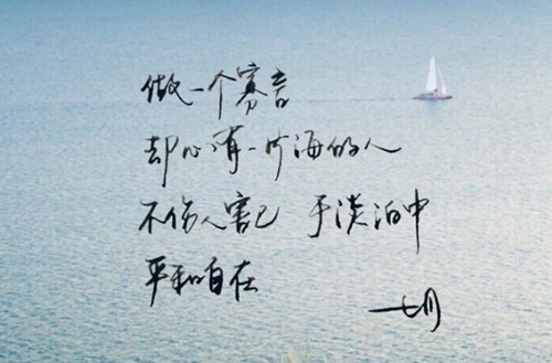 晋城北华学校(职高部)2023年招生简章