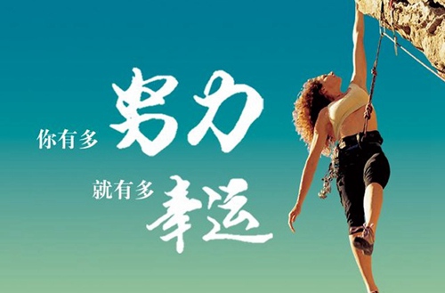 铜川公办美容美发学校有哪些