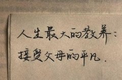 2023福州消防工程技术学校有哪些