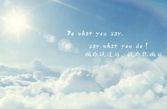 松原职业技术学院有哪些专业?有数控技术专业吗?