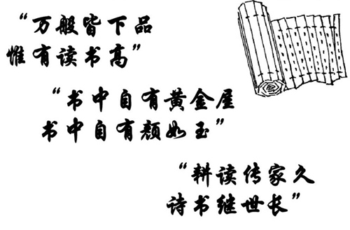 北京房地产职工中等专业学校2023年招生简章
