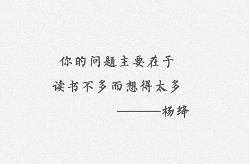 云南省交通学校2023年收费标准
