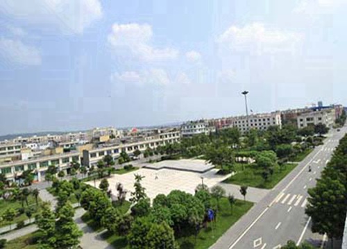 绵阳广播电视大学2023年收费标准