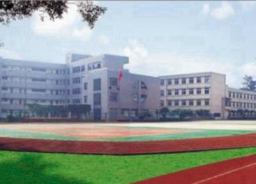 四川省弘博中等专业学校2023年学费多少钱