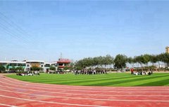 辽宁省劳动经济学校2023年学费多少钱