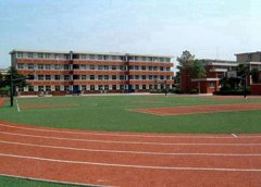 四平职业大学有什么专业?有汽车技术服务与营销专业吗?