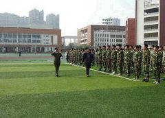 延边大学有没有药学类专业?