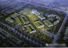 2023辽宁中专学校有哪些