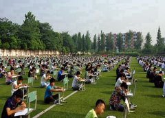 2023巴音郭楞中专学校有哪些