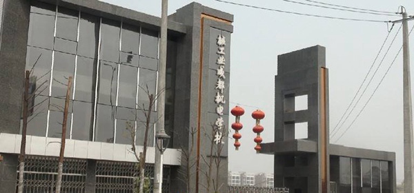 学校大门