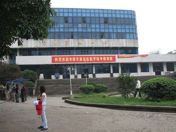 重庆市工业学校学校环境